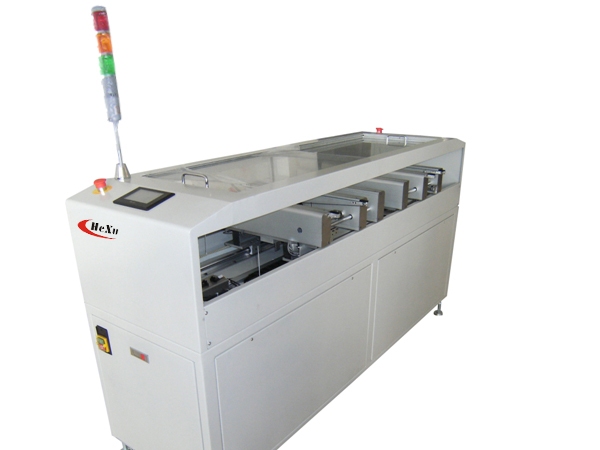 雙軌移栽機(jī)HCV-606D